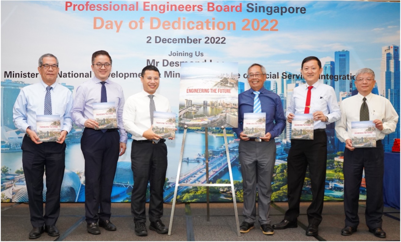 Unveiling of PEB’s book, “Engineering the Future”